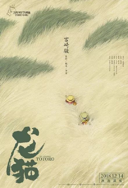 日本静冈福祉大学学历认证